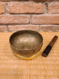 Antique Old Bowl (C-tuning Singing Bowl)