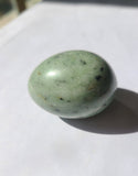 Green Aventurine (Egg Shape)